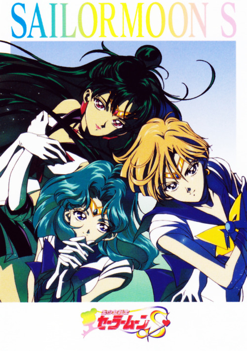 dangerousperfectionparadise:     Outer Senshi 
