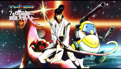 Check out this HQ 6.5 minute (give or take) clip of Space Dandy Season Two’s premiere episode: http://www.dailymotion.com/video/x20i0j7_sd14-preview-lq_shortfilms And trust me. This image right here? The least craziest thing you will see in this