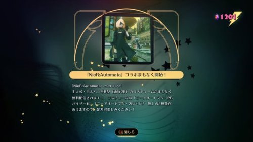 Porn rologeass: Gravity Rush 2 x NieR Automata photos