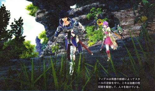 iblogtwhatiwant:  risax:  jack-aka-randomboobguy:  Aw yeah Star Ocean 5http://gematsu.com/2015/04/star-ocean-5-announced-for-ps4-ps3They look better than the creepy models in Last Hope and I like that it’s set between 2nd Story and Til the End of Time.