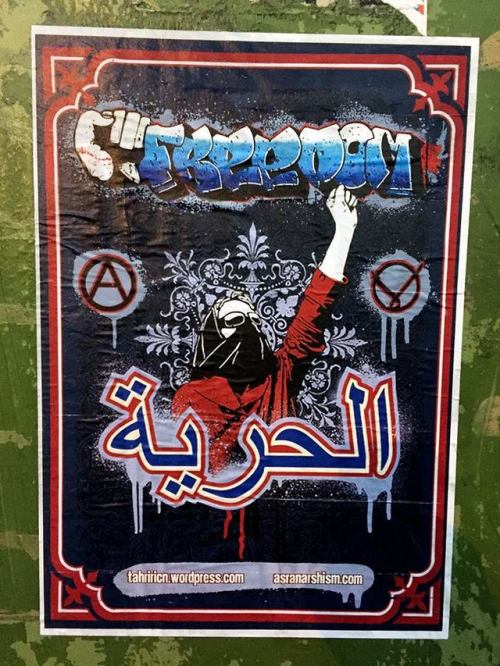 Some of the many anarchist posters seen around Sydney