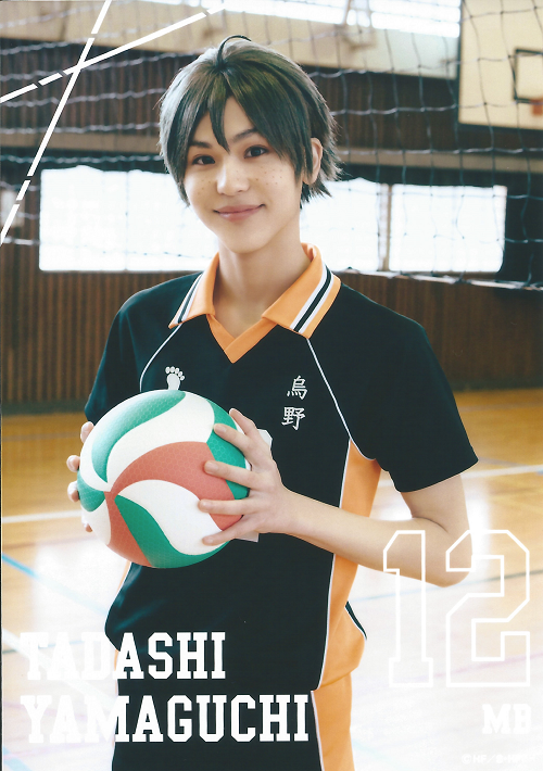 engekihaikyuu: Hyper Projection Engeki Haikyuu RerunBromide scans - First yearsHinata Shouyou - Suga