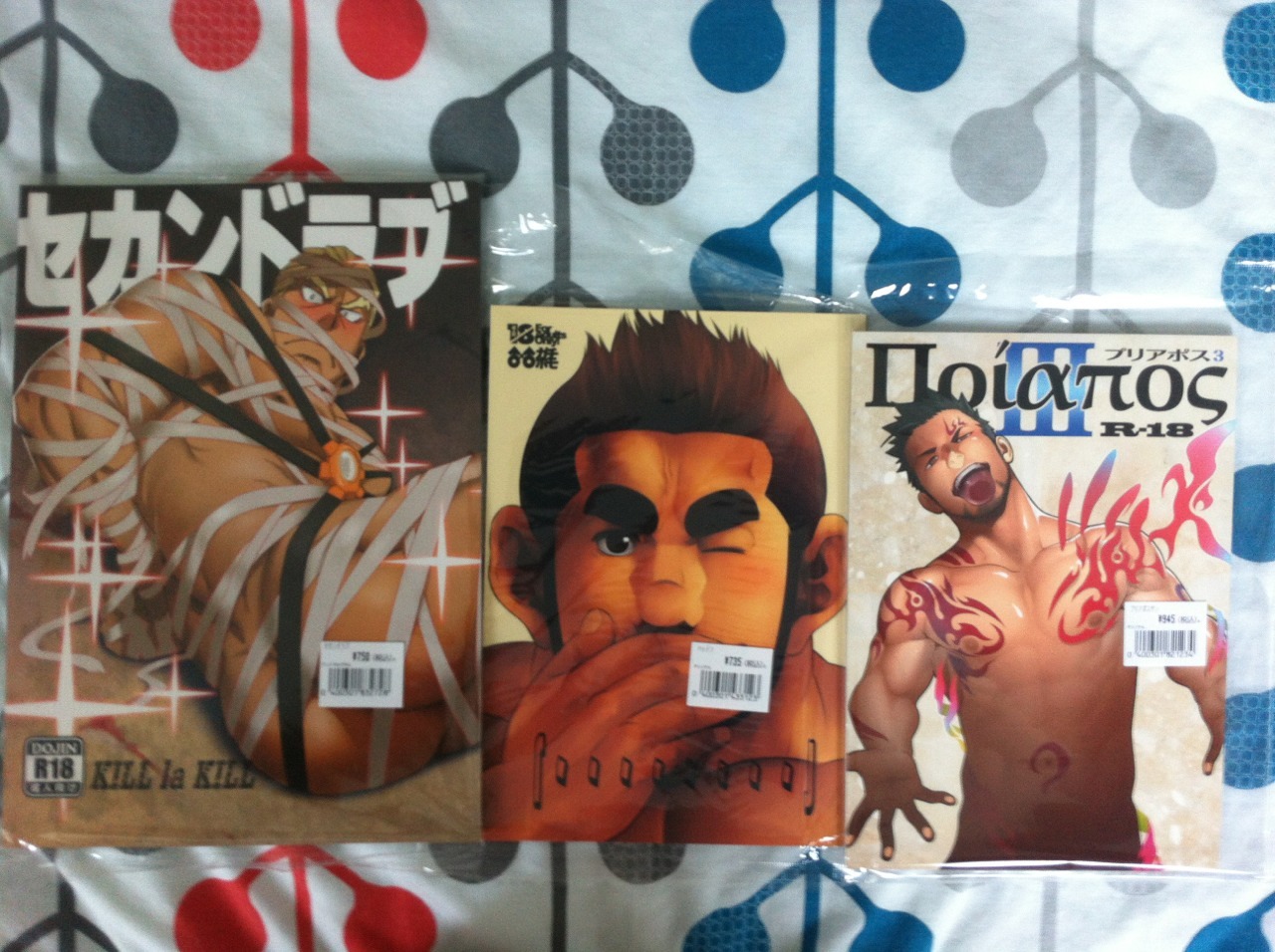 yay4bara:  Yes! More bara manga has arrived &gt;:3 