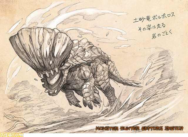 Comunità di Steam :: :: Monster Hunter World Editor's Sketch