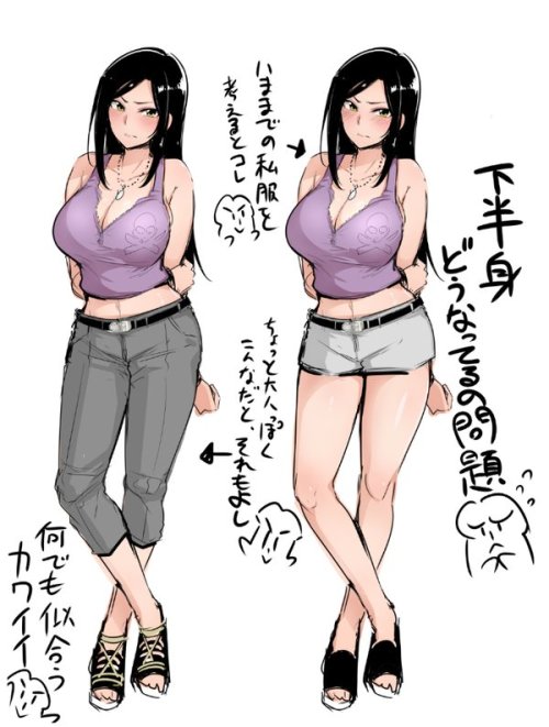 fileth-fileth:  sian@コミ１『さ24b』さんのツイート: 新・拓海の私服が良さげだけど下半分が全くわからず困っていた僕は、調査をするべく南米・マダガスカルへと出発した――― 