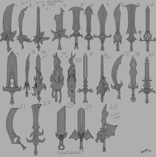 XXX Demon sword concept design.https://www.artstation.com/octoring photo