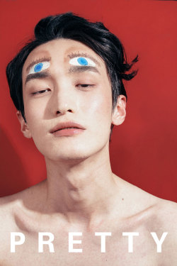 fagunt:  Pretty featuring  Jaehyuk Heo photographed by rala choi and styled by veuxsavoir for Fucking Young!