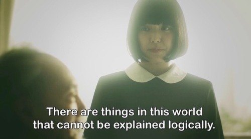 Million Yen Women (2017)