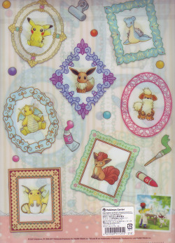 pokescans:  Kanto canvas clearfile, back.