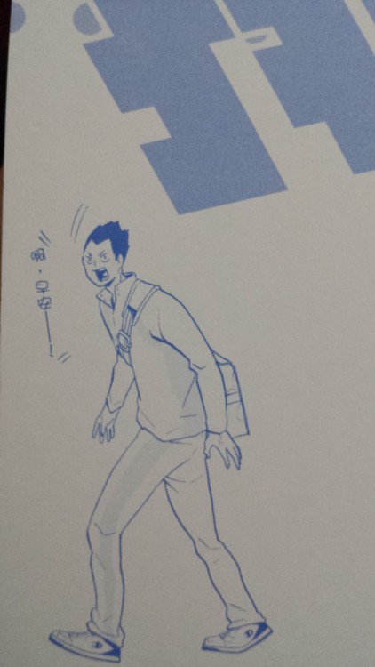 leeleetaichou:  from vol 14 lol.kindaichi saying “ah, good morning-!”