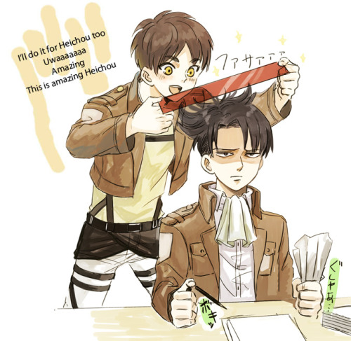 heichous-ass:   Source  Translated by : auriet8  Typesetting : HeichousAss 