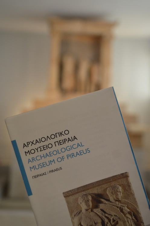 greek-museums: The Archaeological Museum of Piraeus