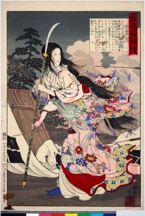 onna-musha:“The wife of Takeda Katsuyori”(1897), Adachi Ginko (active c.1870-1908)Print from the ser