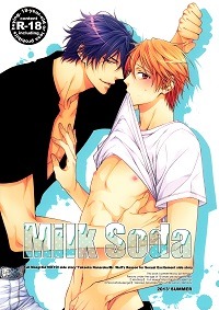 masaneko:  Couldn’t resist to post some pgs of the freshly scanned C84 djs Ｏ(≧∇≦)Ｏ Milk Soda by Jari Kengai (Moegi Yuu) NSFW ★ NSFW★ NSFW★ NSFW★ NSFW★ NSFW    Read More 