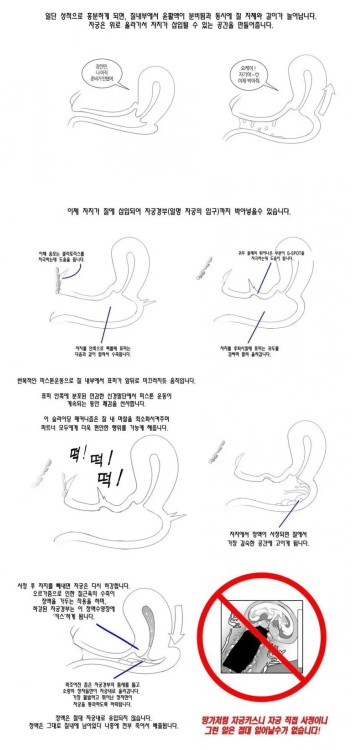 서울 경기 강원 멜돔입니다지루한 일상에서 자극이 필요한 팸섭분이나  SM에 관해서 궁금하신분 부담없이 연락주세요라인: payitoff