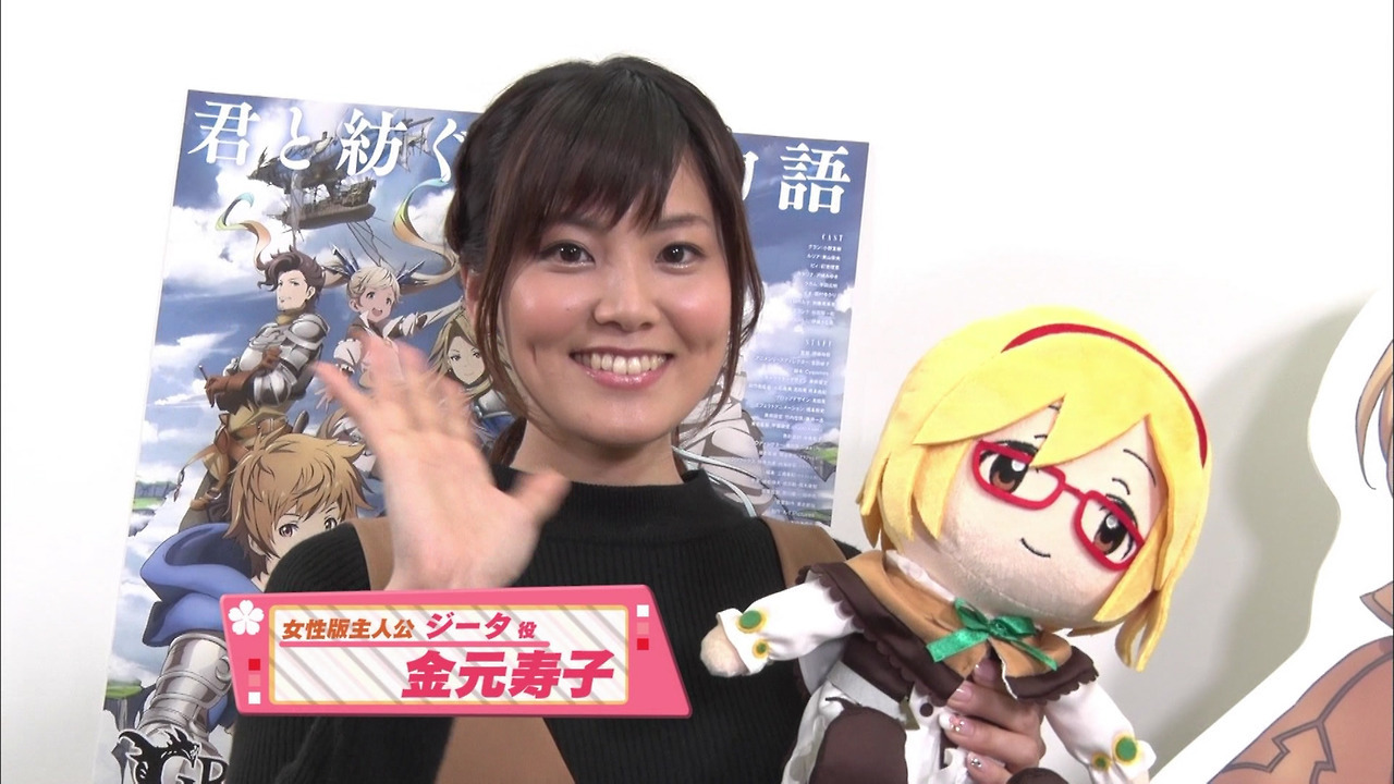 himanji:  春のアニメ新作祭り！３作品合同特番