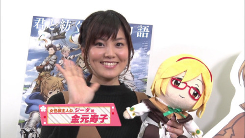 himanji:  春のアニメ新作祭り！３作品合同特番