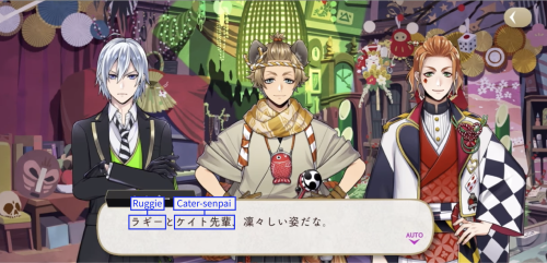 Honorifics: Silver