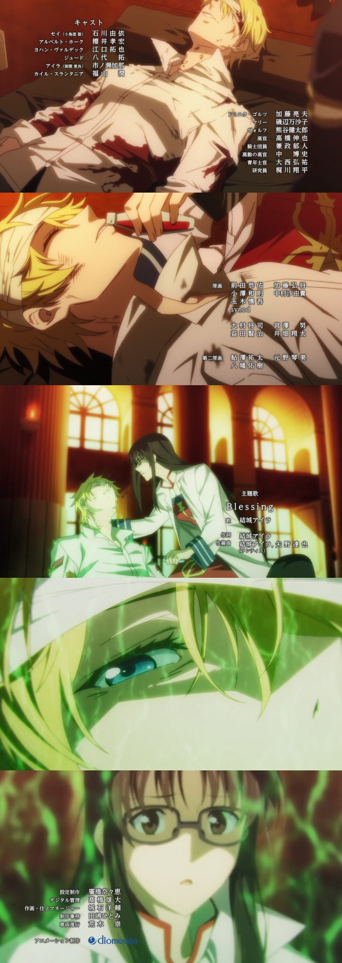 魔力 Maryoku Tumblr Posts Tumbral Com 魔力 Maryoku Tumblr Posts Tumbral Com