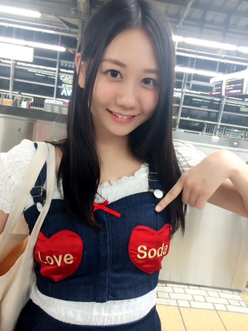 Yagura-Nao