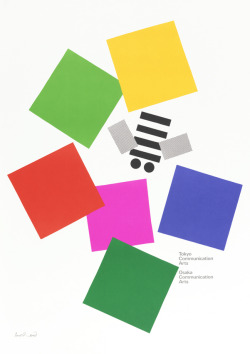 design-is-fine:  Paul Rand, poster design for Tokyo Communication Arts, 1991. USA   It&rsquo;s hip to be square