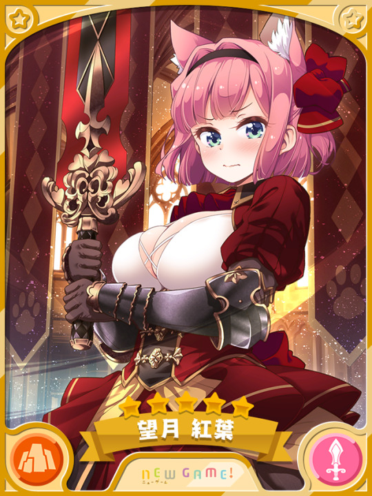 New Game Mochizuki Momiji Explore Tumblr Posts And Blogs Tumgir