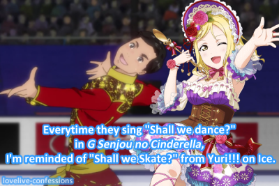 G Senjou No Cinderella Tumblr