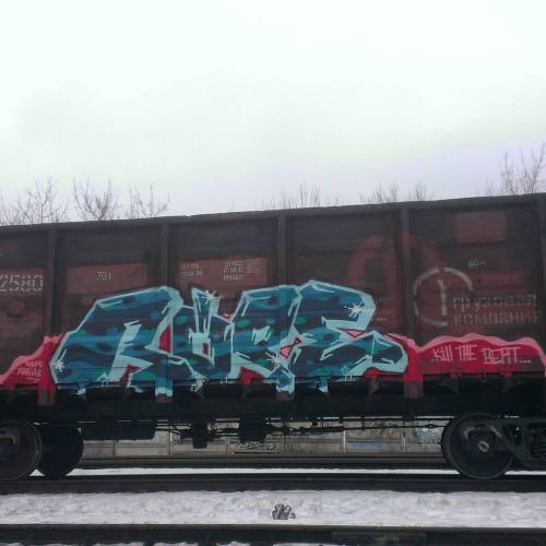 ropeone: Camomaniac kill the beat) #moscow #arton #freighttraingraffiti #freightart #freightheaven #