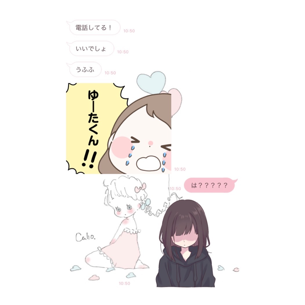 兎凪さやか Explore Tumblr Posts And Blogs Tumgir 兎凪さやか Explore Tumblr Posts And Blogs Tumgir