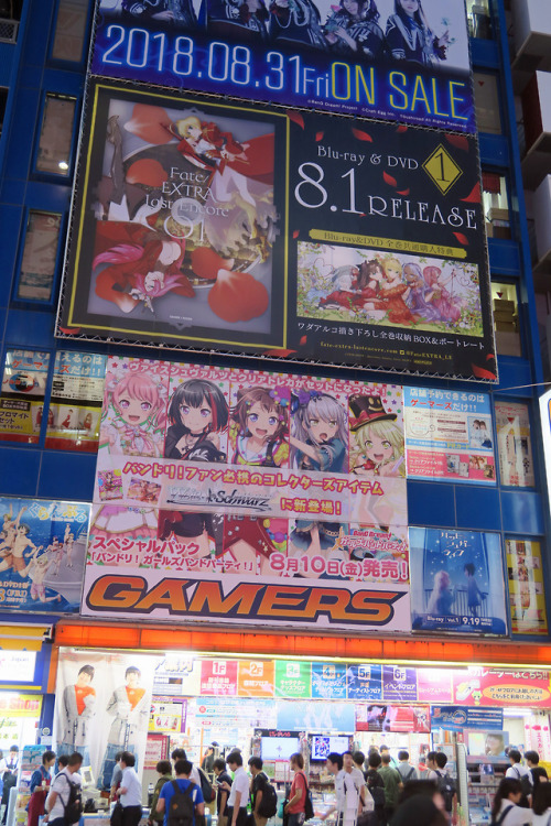 ninetail-fox:Electric town ,Akihabara