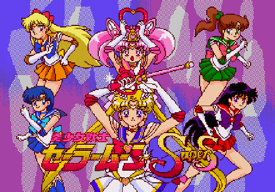 zhelanie:Sailor Moon SuperS, Sega Pico