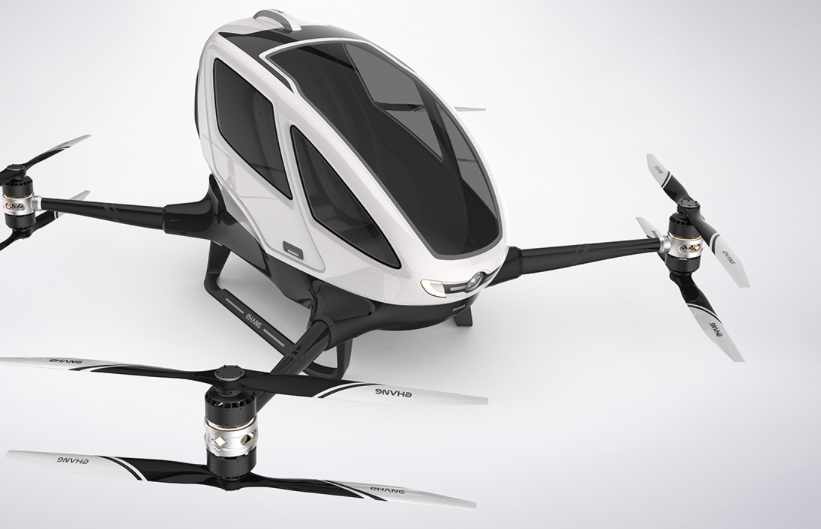 5 cool technologies at CES 2016