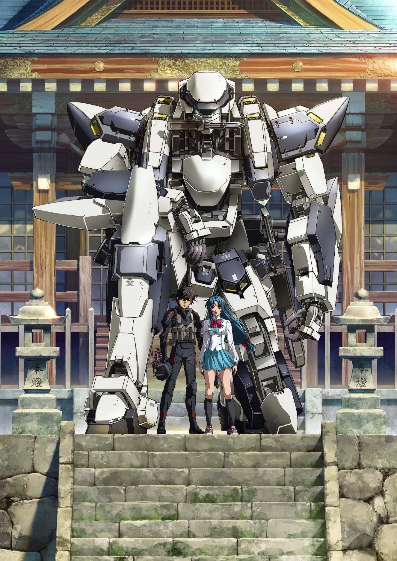 A part of me still cannot believe that Full Metal Panic! is actually getting another