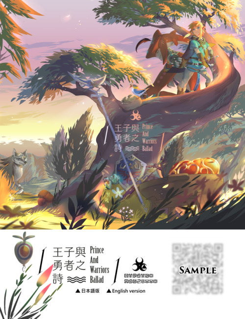 Prince and Warriors Ballad[01]　[02]　[03][Poster]　[Cover Cold foil]　[Gift] Hi, guys,I made a sidlink 