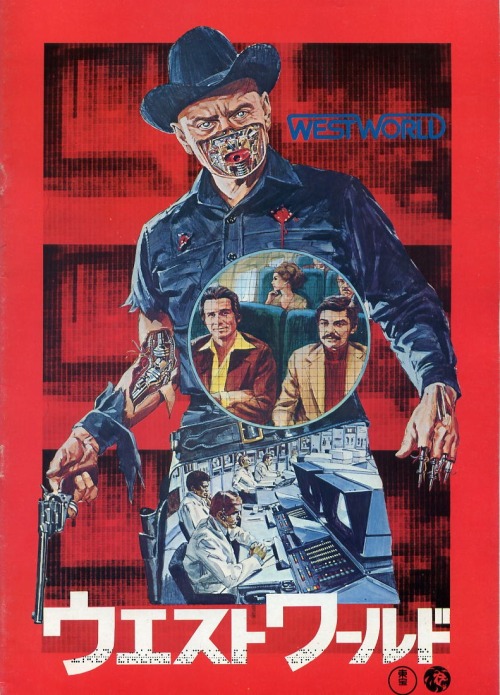 Mondwest / Westworld (1973)