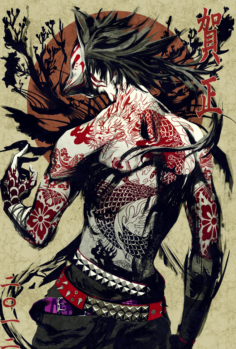 perv-robot:  Amaterasu 