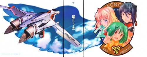 ebata risa macross macross frontier ranka lee saotome alto sheryl nome fixme gap | #85043 | yande.re