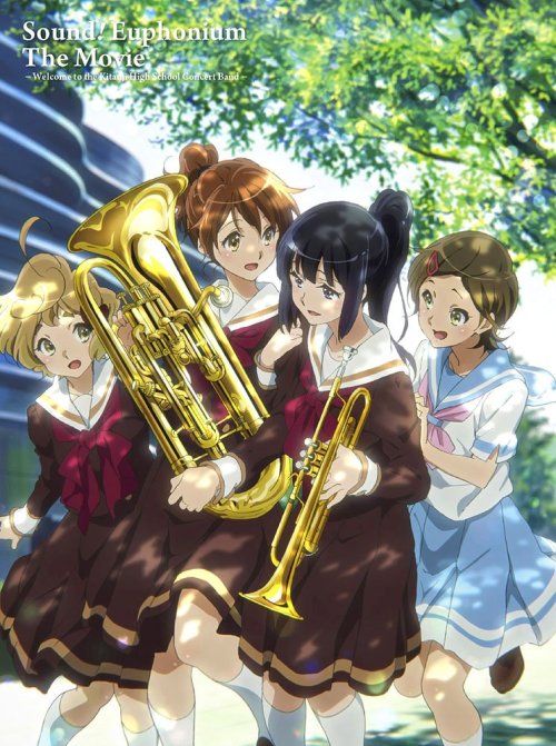 AnimeSlovenija