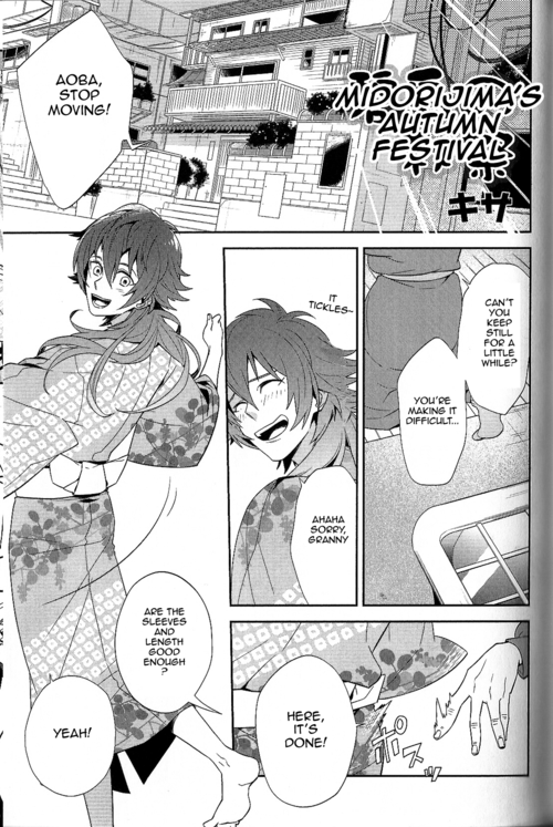 Porn Pics [Translation; DMMd] Midorijima's Autumn Festival