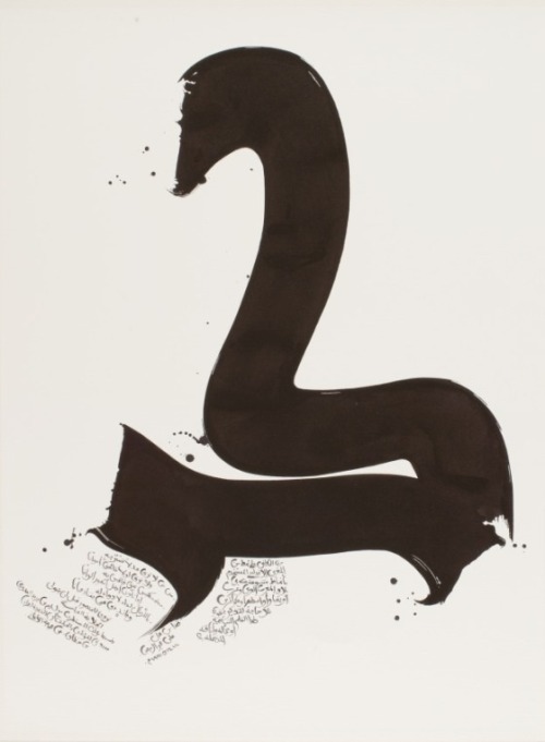 Ali Omar Ermes, The Letter “Kaf”, 1991. Drawing. Libya. Via LACMA