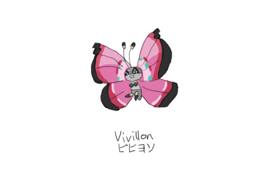 Drew Pokemon With My Left Hand, Vivillon, Photoshop.