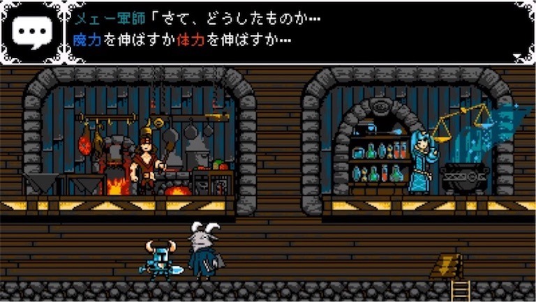 Shovel Knight ショベルナイト