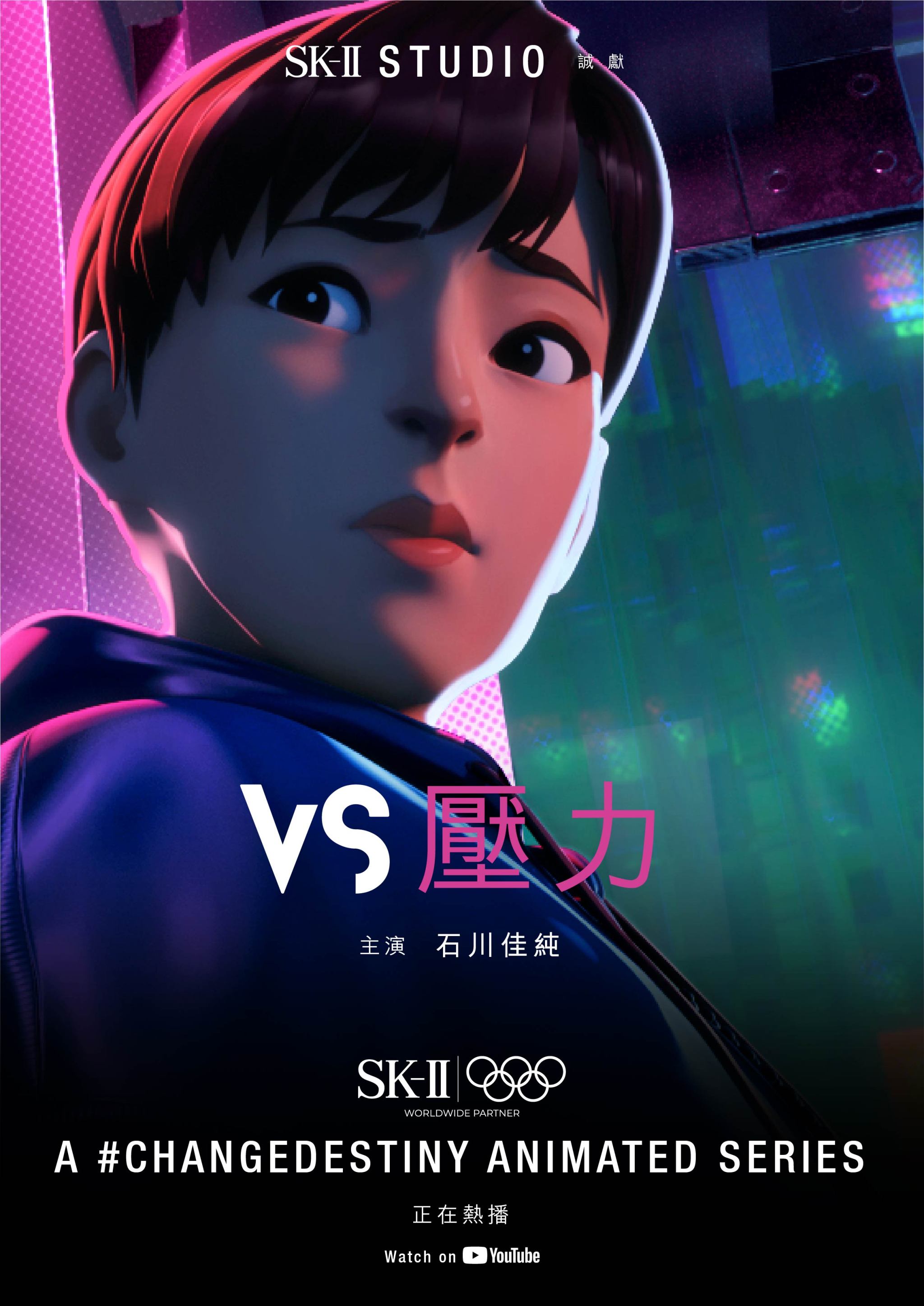 天外魔境ii Explore Tumblr Posts And Blogs Tumgir 天外魔境ii Explore Tumblr Posts And Blogs Tumgir