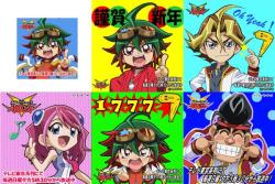 darkxyzduelist:  Arc V twitter icons! 