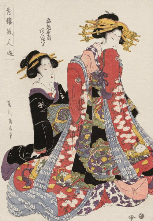 Aizuru of the Ebiya.  Ukiyo-e woodblock print, 1806, Japan, by artist Kikugawa Eizan.