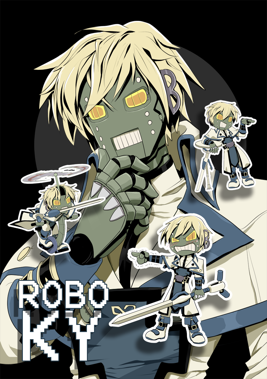 Robo-Ky