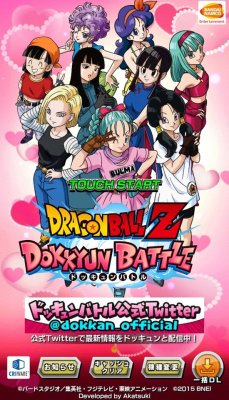 greenrangerdonald:  msdbzbabe:  msdbzbabe:   msdbzbabe:  The Japanese version of Dokkan battle changed for April Fools, but I LIKE it lol  Look how adorable they are!!!!    Launch!! 