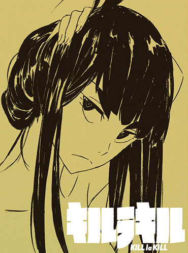 matoiryuuko98:  Kill la Kill 