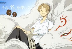 pkjd-moetron:  Natsume Yuujinchou TV anime