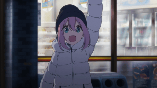 anime fyi